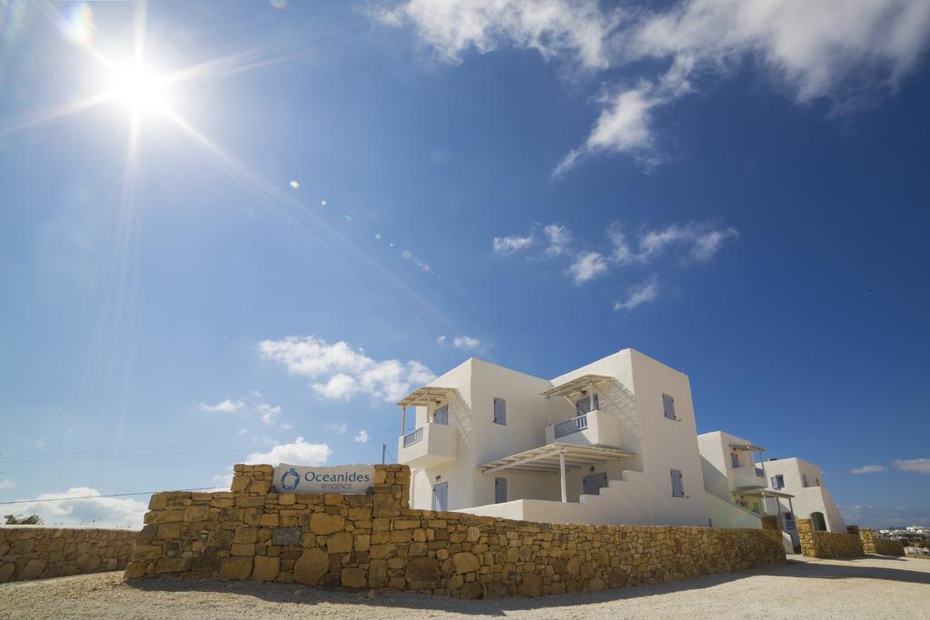 Oceanides Residence Koufonisia Zewnętrze zdjęcie
