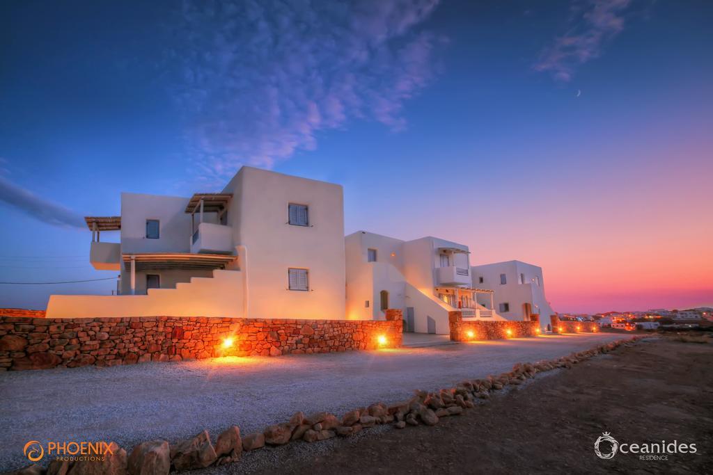 Oceanides Residence Koufonisia Zewnętrze zdjęcie